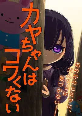 灶台春秋 美食治愈番在线观看