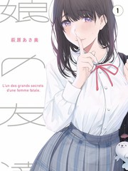 城市夜行者 观察类综艺在线观看